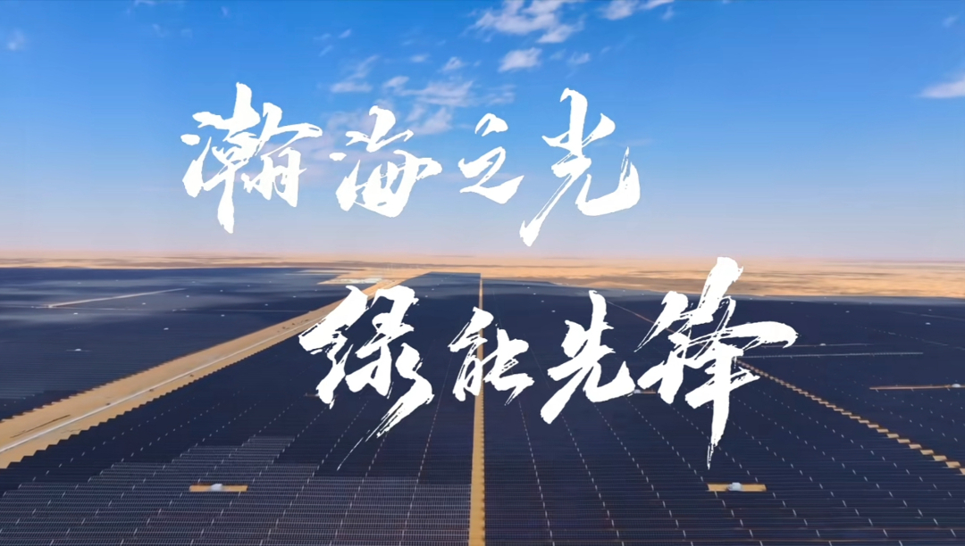 微信图片_20250805135126.jpg